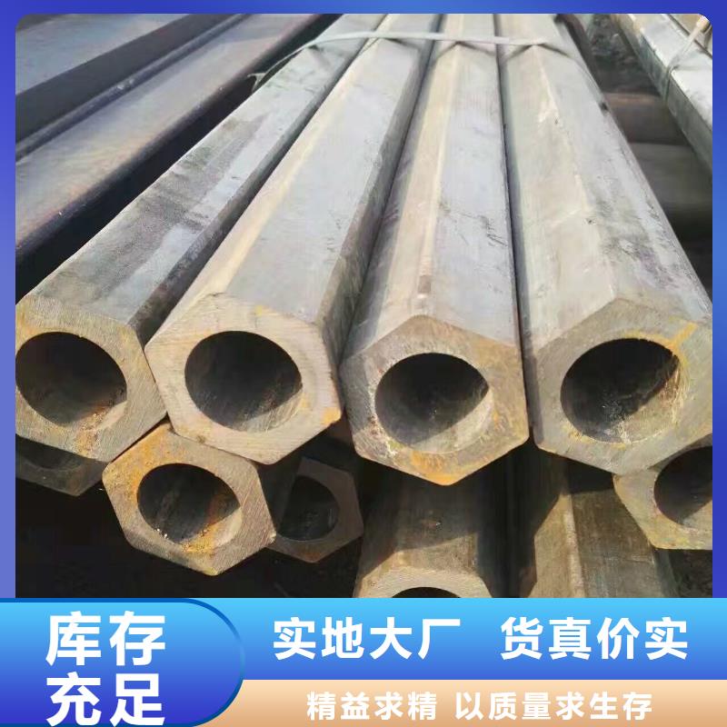 母线铝排-视频-母线铝排|红河市|个旧|元阳|德宏|迪庆|文山|昭通|普洱|大理|怒江