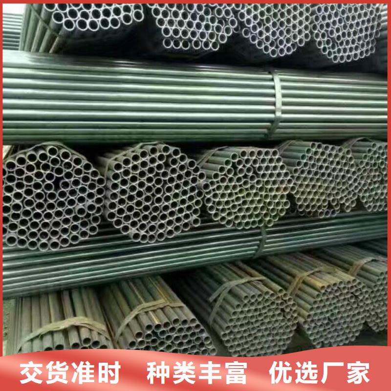 母线铝排-视频-四川省攀枝花市阔恒兴旺母线铝排可服务区域盐边|米易|南充|甘孜|宜宾|雅安|资阳等