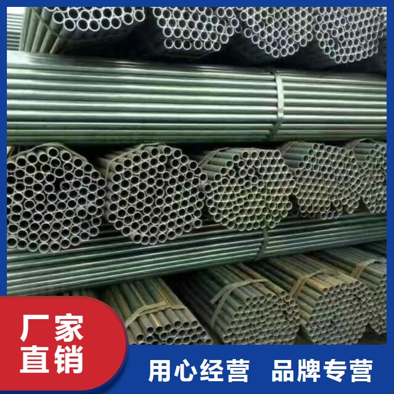 钢管红铜扁排极速发货