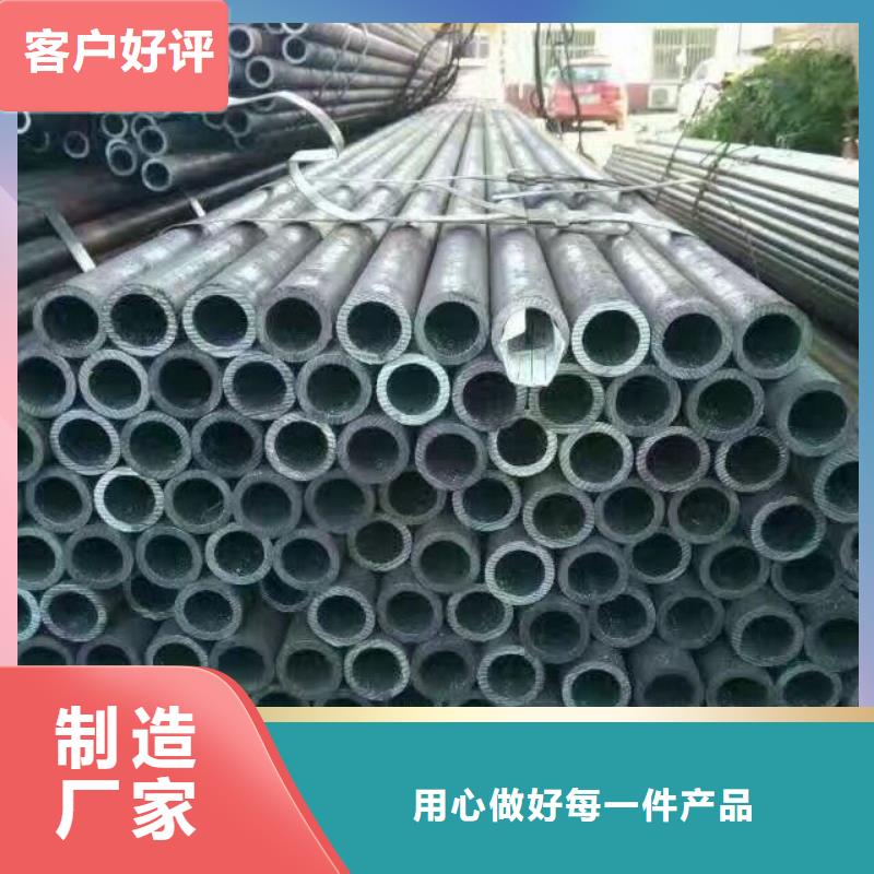 母线铝排-视频-母线铝排|红河市|个旧|元阳|德宏|迪庆|文山|昭通|普洱|大理|怒江