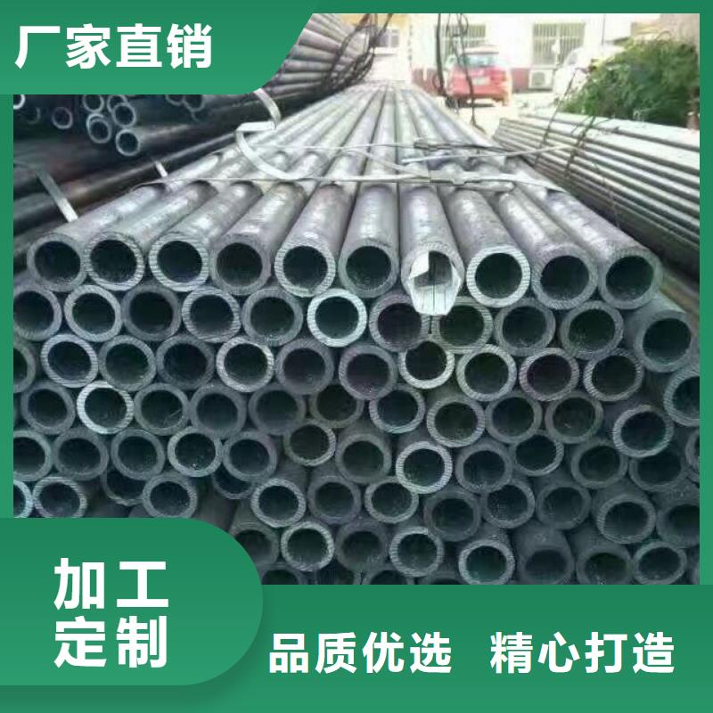 母线铝排-视频-广东省东莞市|莞城区|塘厦镇|广州|湛江|江门|深圳母线铝排-阔恒兴旺