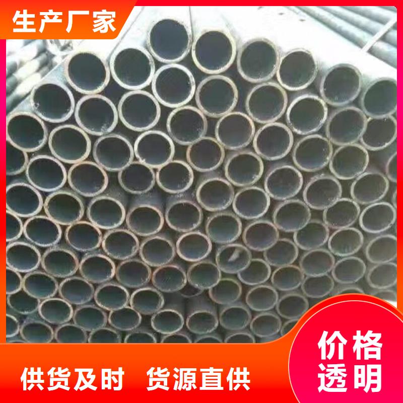 母线铝排-视频-四川省攀枝花市阔恒兴旺母线铝排可服务区域盐边|米易|南充|甘孜|宜宾|雅安|资阳等