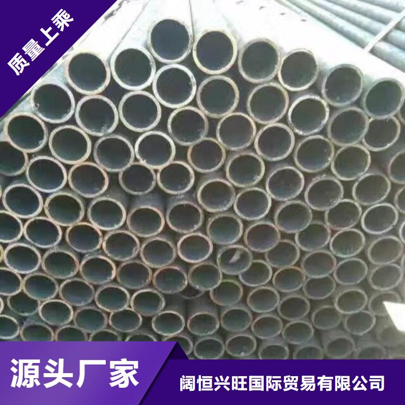 钢管_TU2无氧紫铜排质量检测