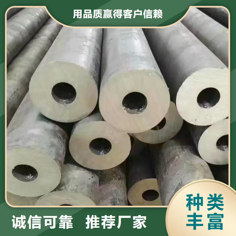 母线铝排-视频-母线铝排|红河市|个旧|元阳|德宏|迪庆|文山|昭通|普洱|大理|怒江