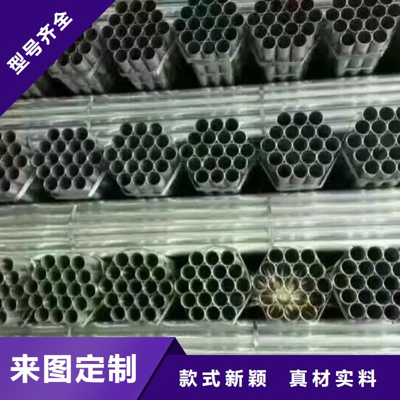 母线铝排-视频-广东省东莞市|莞城区|塘厦镇|广州|湛江|江门|深圳母线铝排-阔恒兴旺