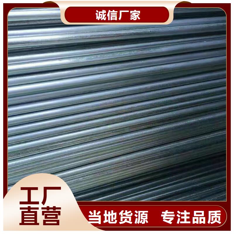 钢管红铜扁排极速发货