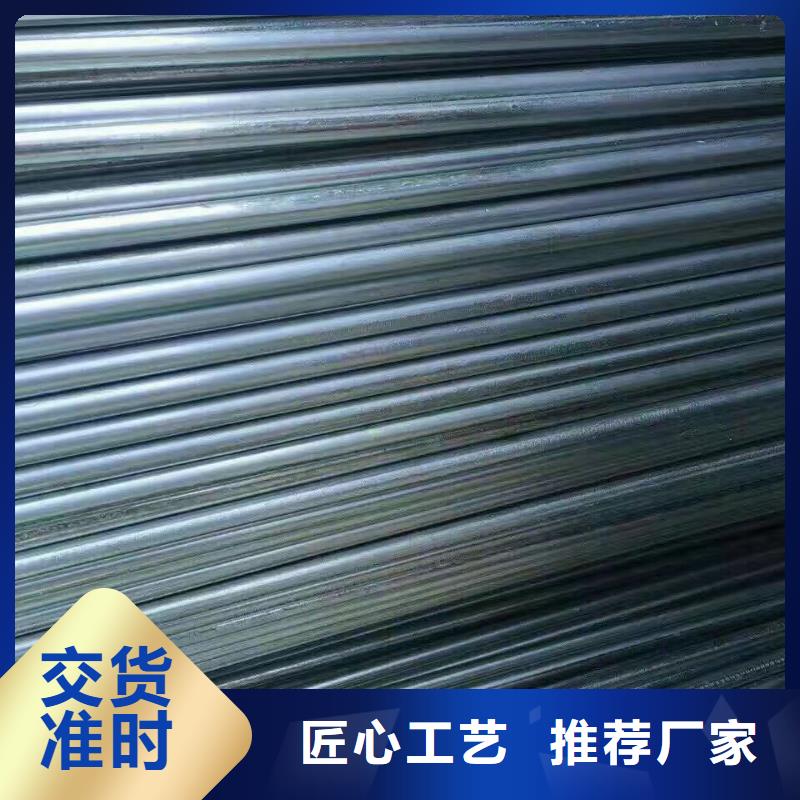 母线铝排-视频-母线铝排|红河市|个旧|元阳|德宏|迪庆|文山|昭通|普洱|大理|怒江