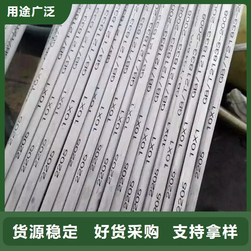 母线铝排-视频-母线铝排|红河市|个旧|元阳|德宏|迪庆|文山|昭通|普洱|大理|怒江