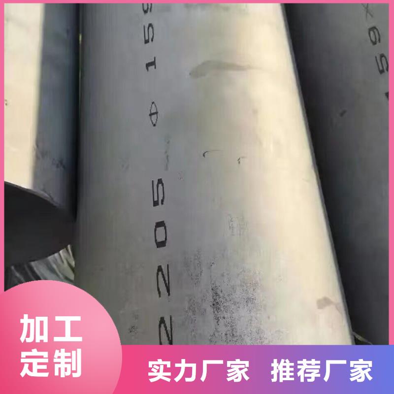 钢管_TU2无氧紫铜排质量检测