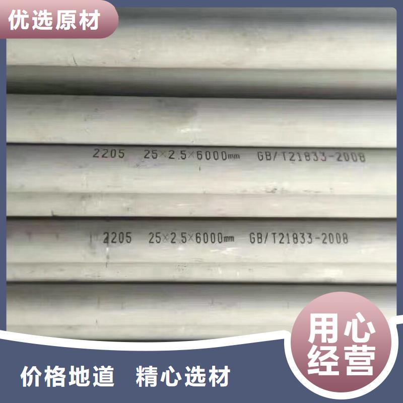 母线铝排-视频-四川省攀枝花市阔恒兴旺母线铝排可服务区域盐边|米易|南充|甘孜|宜宾|雅安|资阳等