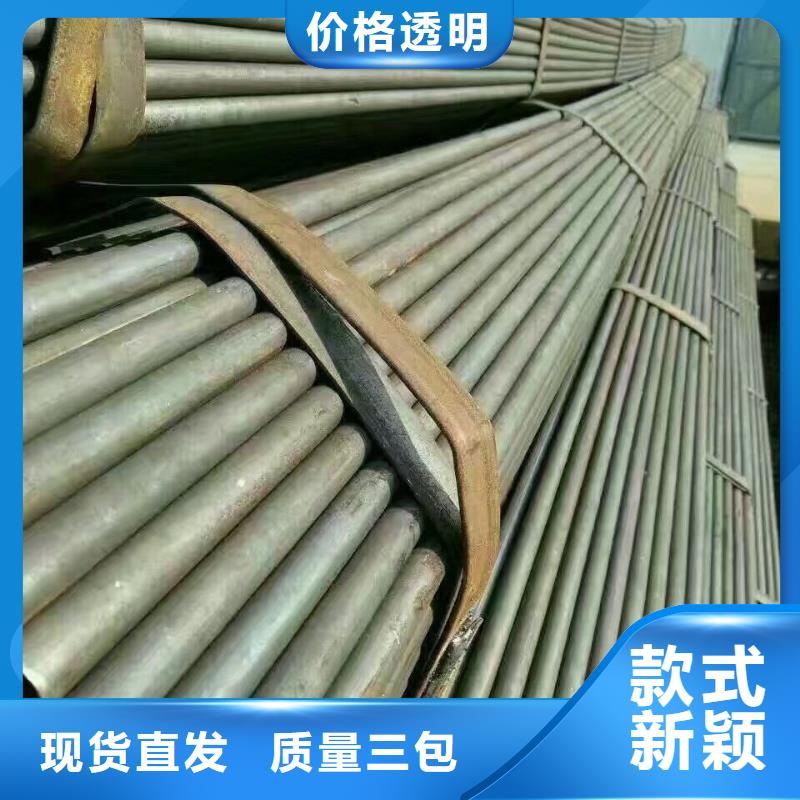 母线铝排-视频-母线铝排|红河市|个旧|元阳|德宏|迪庆|文山|昭通|普洱|大理|怒江