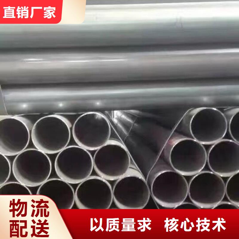 母线铝排-视频-广东省东莞市|莞城区|塘厦镇|广州|湛江|江门|深圳母线铝排-阔恒兴旺