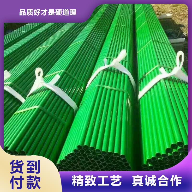 母线铝排-视频-母线铝排|红河市|个旧|元阳|德宏|迪庆|文山|昭通|普洱|大理|怒江