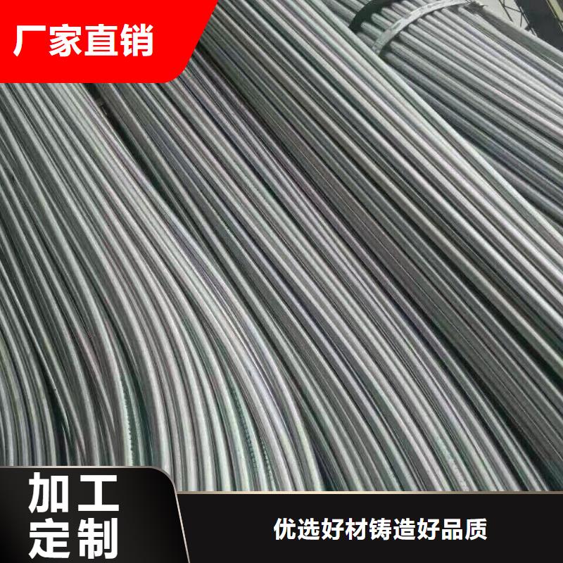 母线铝排-视频-广东省东莞市|莞城区|塘厦镇|广州|湛江|江门|深圳母线铝排-阔恒兴旺
