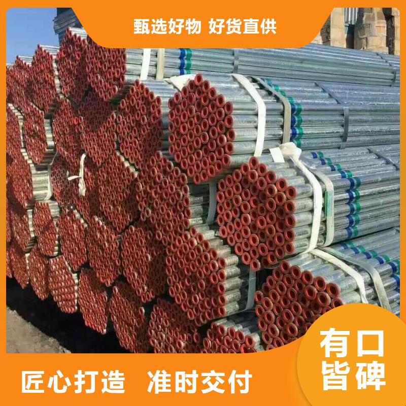 钢管_TU2无氧紫铜排质量检测