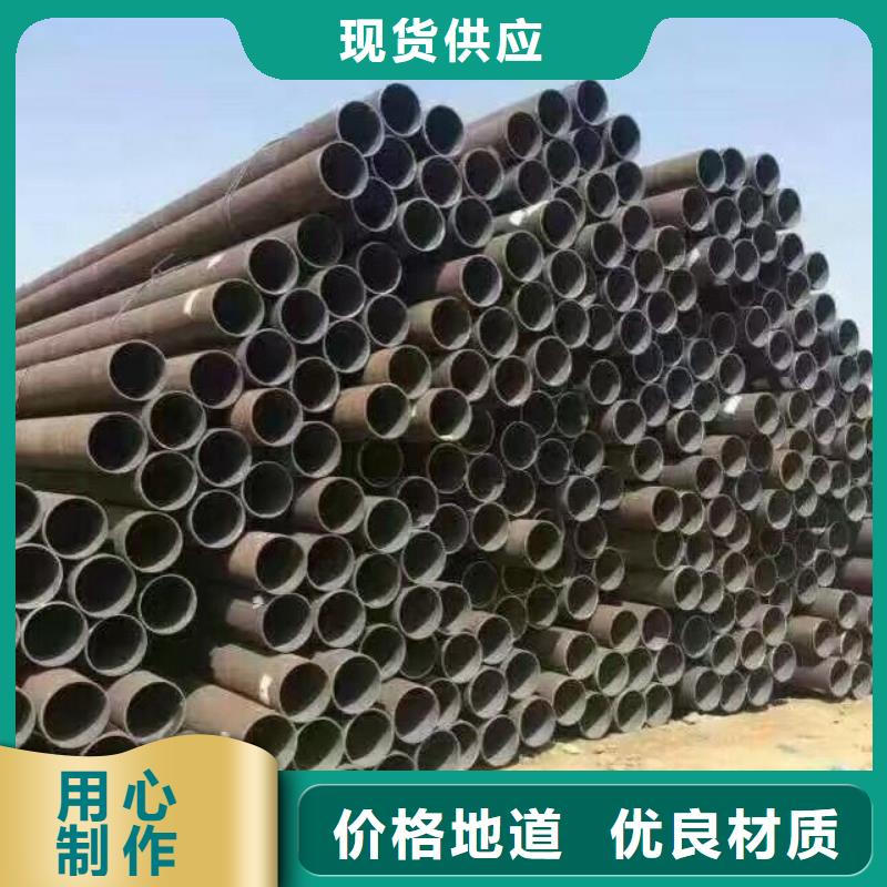 钢管_TU2无氧紫铜排质量检测