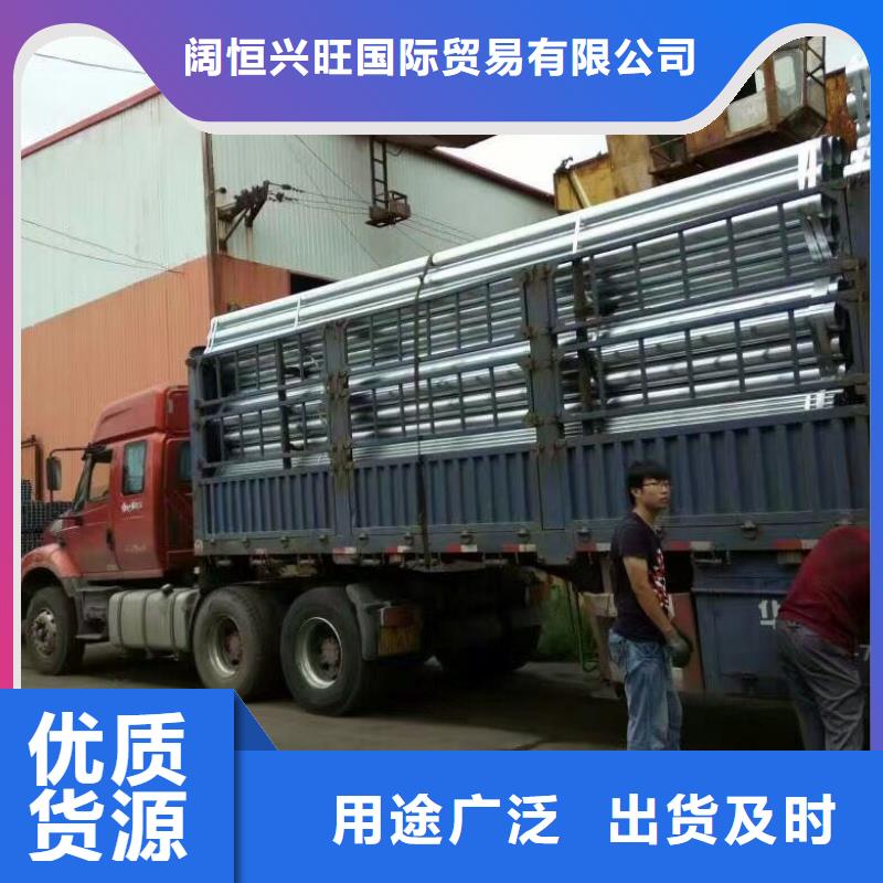 钢管_TU2无氧紫铜排质量检测