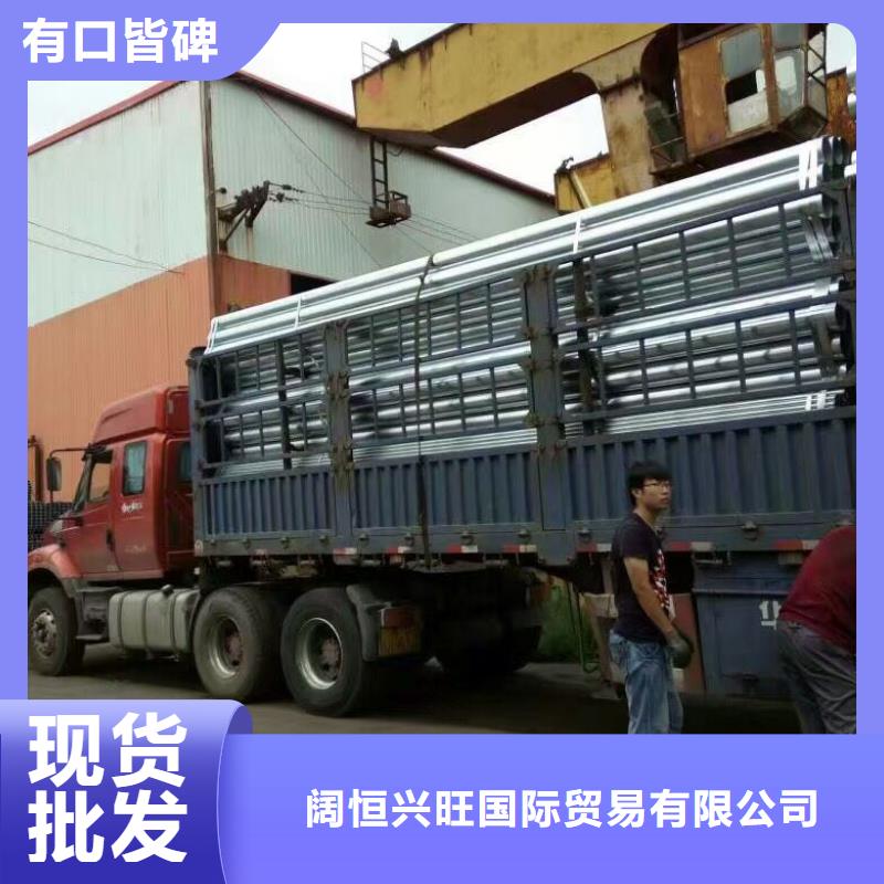 母线铝排-视频-广东省东莞市|莞城区|塘厦镇|广州|湛江|江门|深圳母线铝排-阔恒兴旺