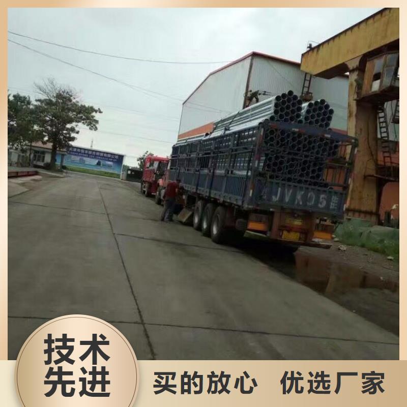 母线铝排-视频-母线铝排|红河市|个旧|元阳|德宏|迪庆|文山|昭通|普洱|大理|怒江