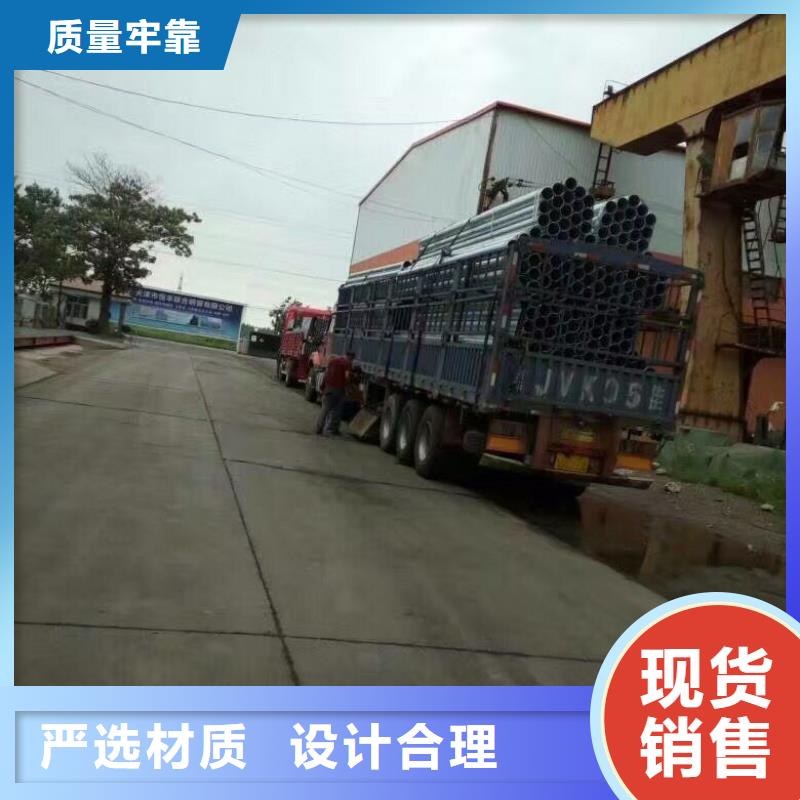 钢管_TU2无氧紫铜排质量检测