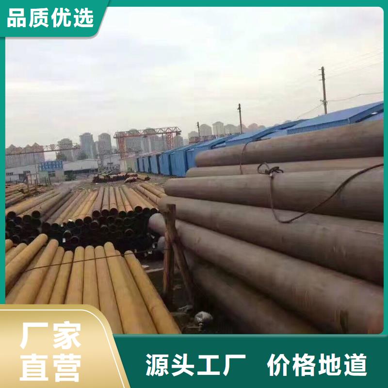 母线铝排-视频-廊坊市母线铝排-附近可服务区域安次|文安|保定|邯郸|石家庄|沧州|张家口|邢台