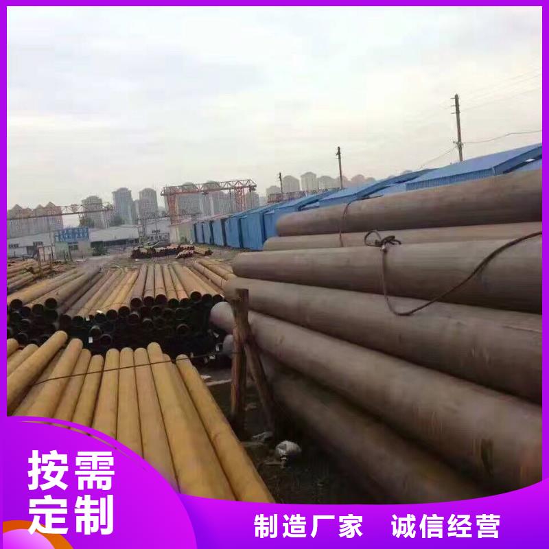 母线铝排视频-北流|玉州|柳州|钦州|梧州|贺州阔恒兴旺母线铝排_ 阔恒兴旺国际贸易(玉林市分公司)