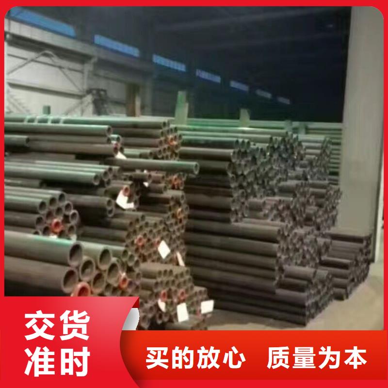 母线铝排-视频-廊坊市母线铝排-附近可服务区域安次|文安|保定|邯郸|石家庄|沧州|张家口|邢台