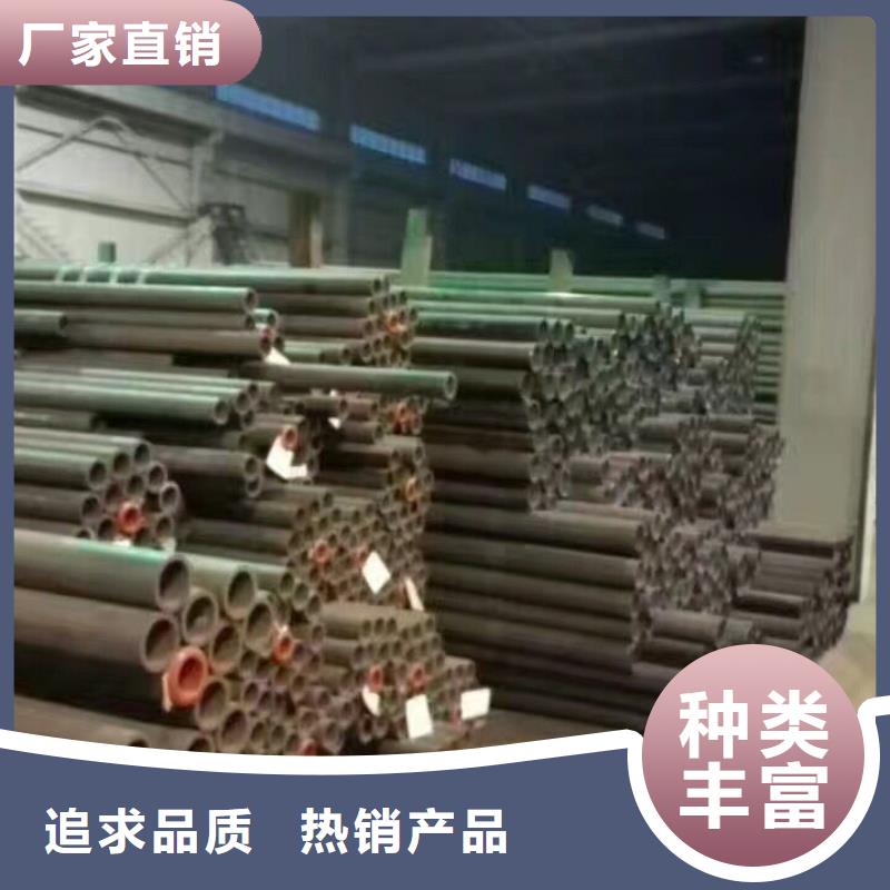 镀锌钢管-【高频焊接H型钢】物流配货上门