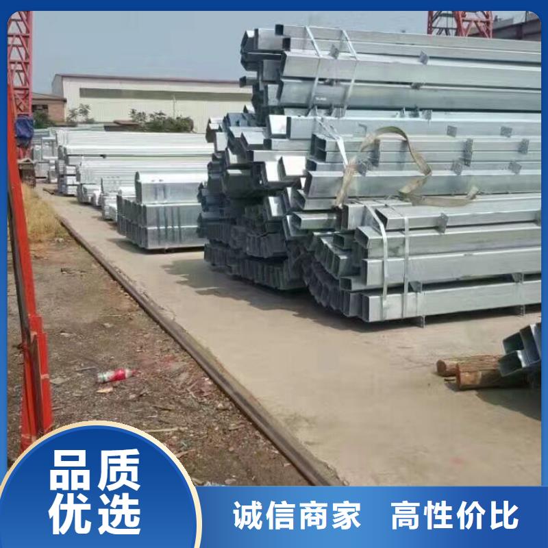 母线铝排视频-北流|玉州|柳州|钦州|梧州|贺州阔恒兴旺母线铝排_ 阔恒兴旺国际贸易(玉林市分公司)