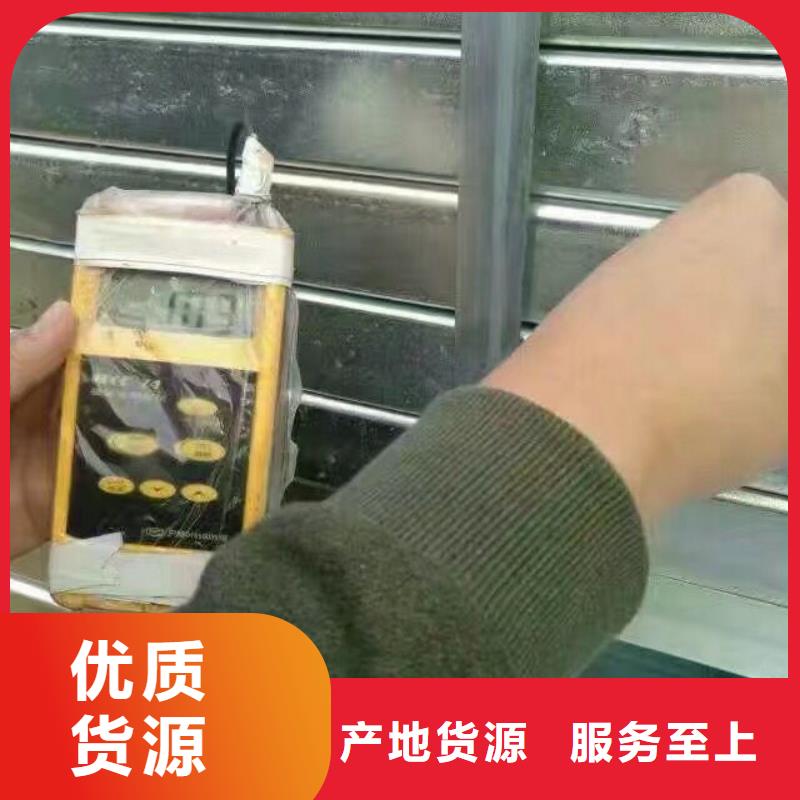 母线铝排视频-北流|玉州|柳州|钦州|梧州|贺州阔恒兴旺母线铝排_ 阔恒兴旺国际贸易(玉林市分公司)