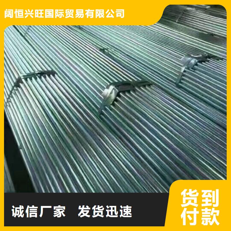 母线铝排-视频-廊坊市母线铝排-附近可服务区域安次|文安|保定|邯郸|石家庄|沧州|张家口|邢台