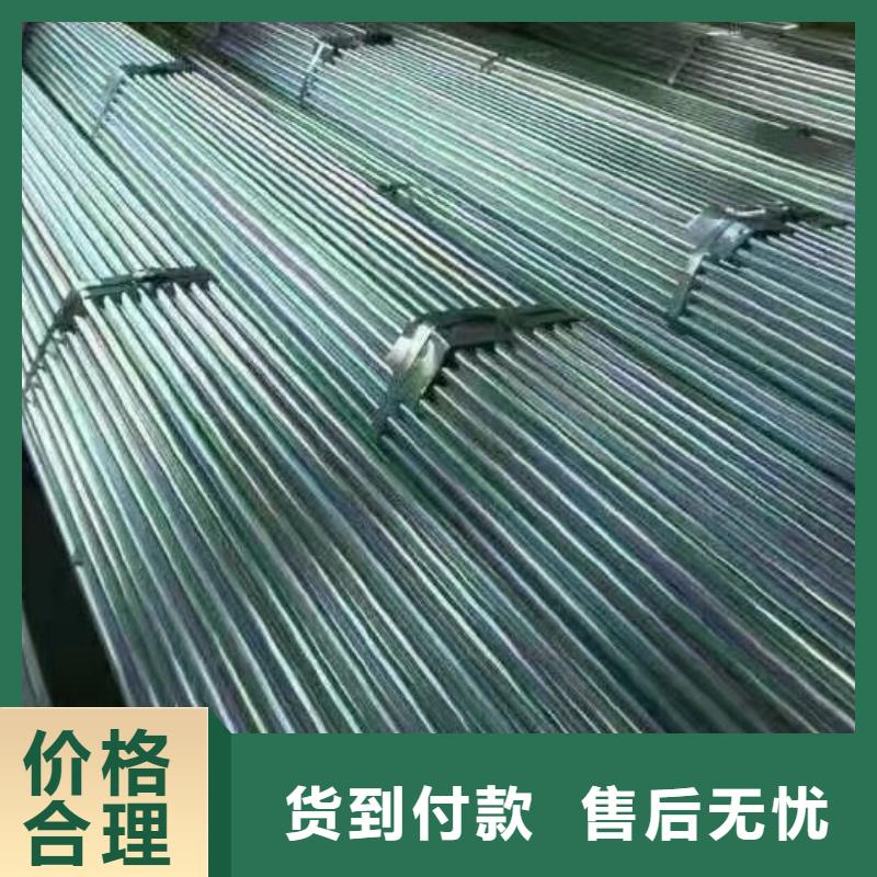 母线铝排视频-北流|玉州|柳州|钦州|梧州|贺州阔恒兴旺母线铝排_ 阔恒兴旺国际贸易(玉林市分公司)