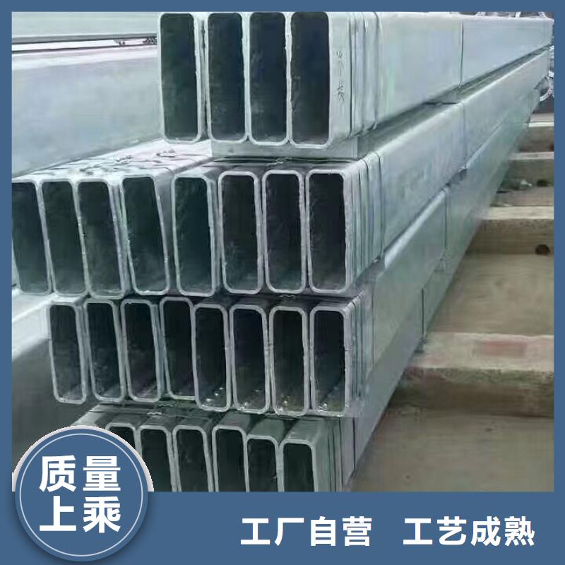 镀锌钢管T2紫铜排合作共赢