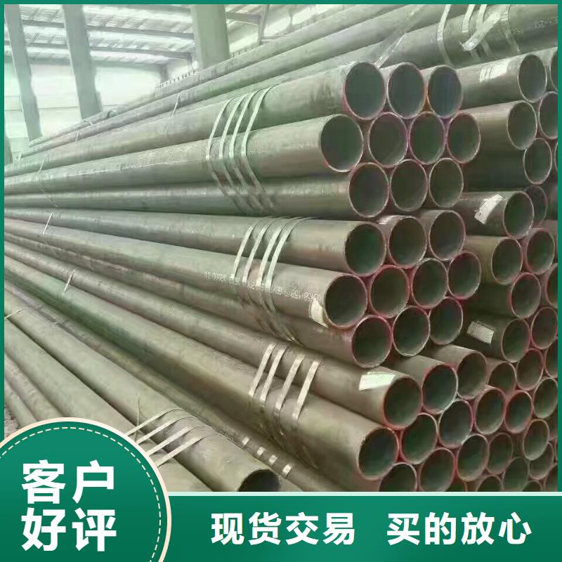 镀锌钢管T2紫铜排合作共赢