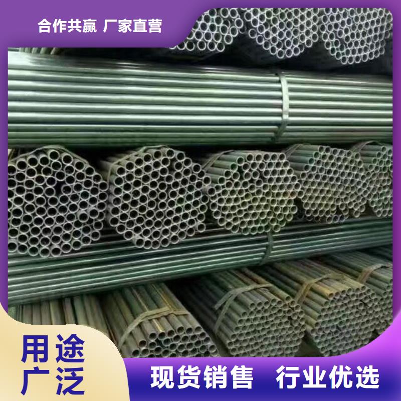 母线铝排视频-北流|玉州|柳州|钦州|梧州|贺州阔恒兴旺母线铝排_ 阔恒兴旺国际贸易(玉林市分公司)
