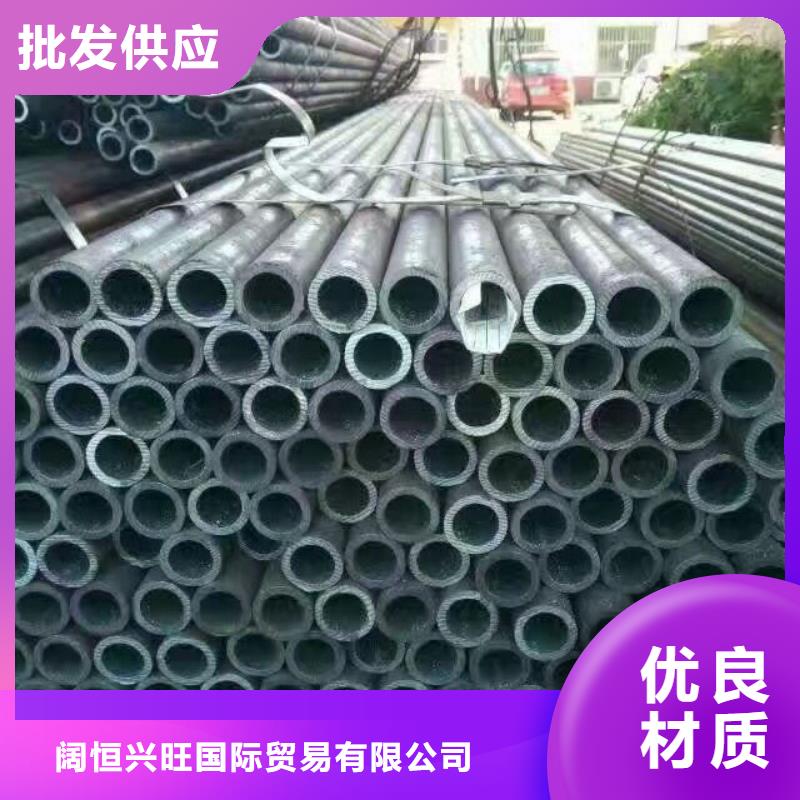 母线铝排-视频-廊坊市母线铝排-附近可服务区域安次|文安|保定|邯郸|石家庄|沧州|张家口|邢台