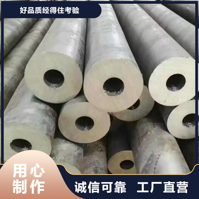 镀锌钢管T2紫铜排合作共赢