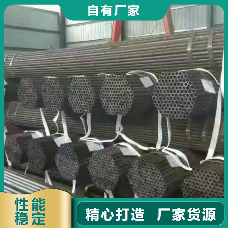 镀锌钢管T2紫铜排合作共赢
