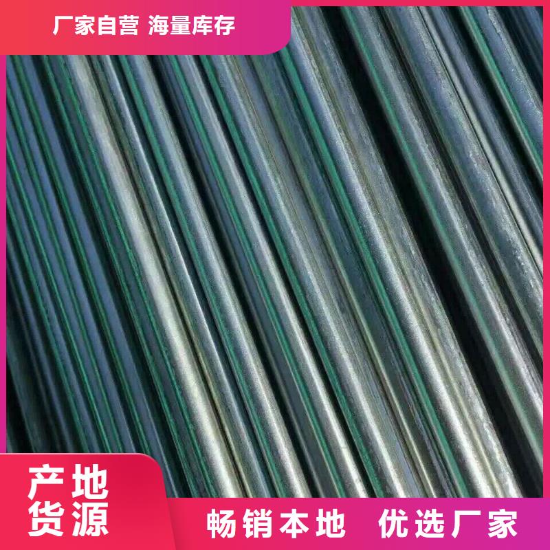 镀锌钢管-【高频焊接H型钢】物流配货上门