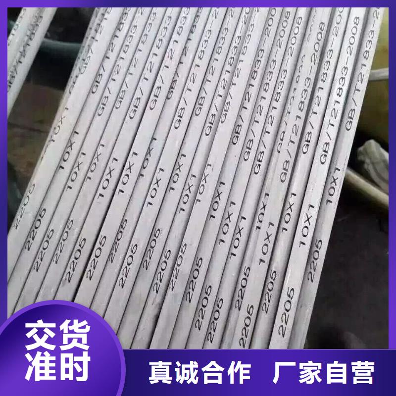 母线铝排-视频-廊坊市母线铝排-附近可服务区域安次|文安|保定|邯郸|石家庄|沧州|张家口|邢台