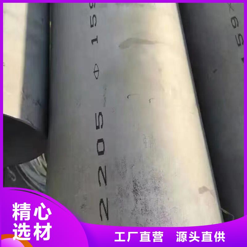 母线铝排视频-北流|玉州|柳州|钦州|梧州|贺州阔恒兴旺母线铝排_ 阔恒兴旺国际贸易(玉林市分公司)