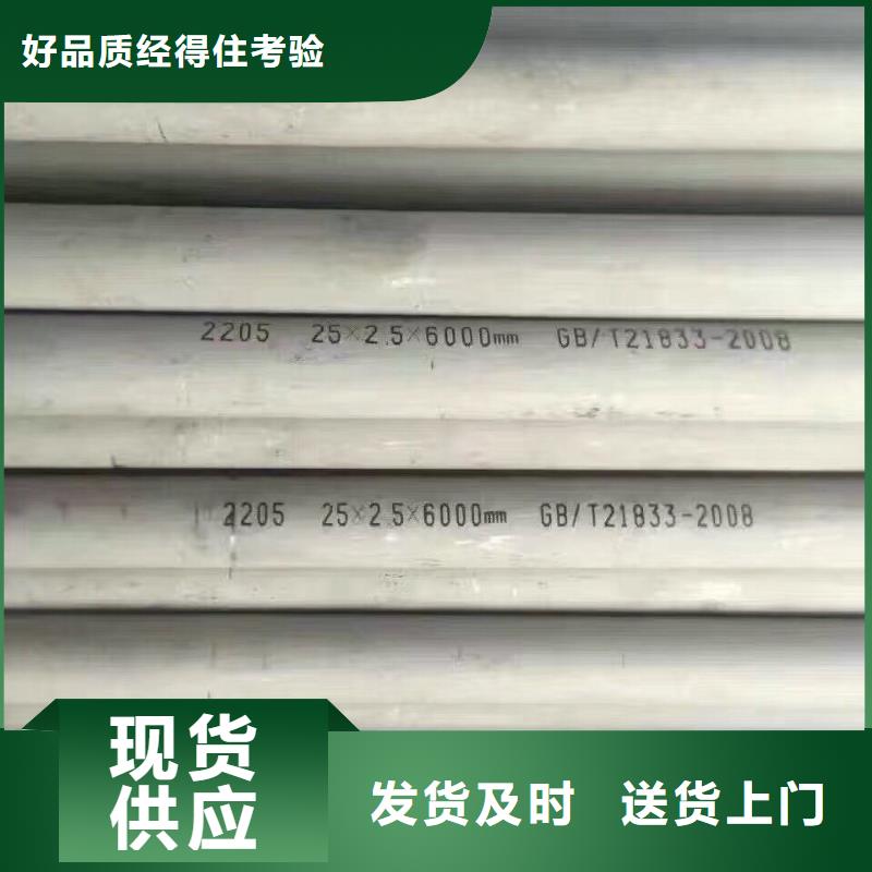 母线铝排-视频-廊坊市母线铝排-附近可服务区域安次|文安|保定|邯郸|石家庄|沧州|张家口|邢台