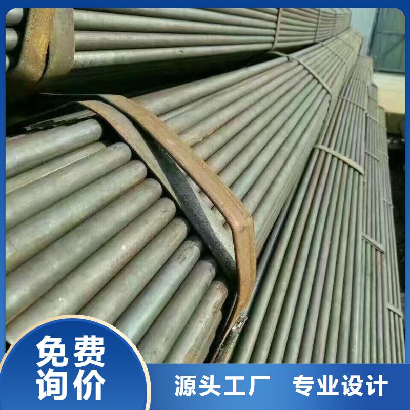 母线铝排视频-北流|玉州|柳州|钦州|梧州|贺州阔恒兴旺母线铝排_ 阔恒兴旺国际贸易(玉林市分公司)