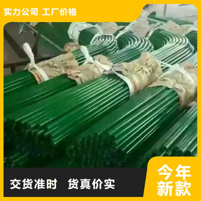 母线铝排视频-北流|玉州|柳州|钦州|梧州|贺州阔恒兴旺母线铝排_ 阔恒兴旺国际贸易(玉林市分公司)