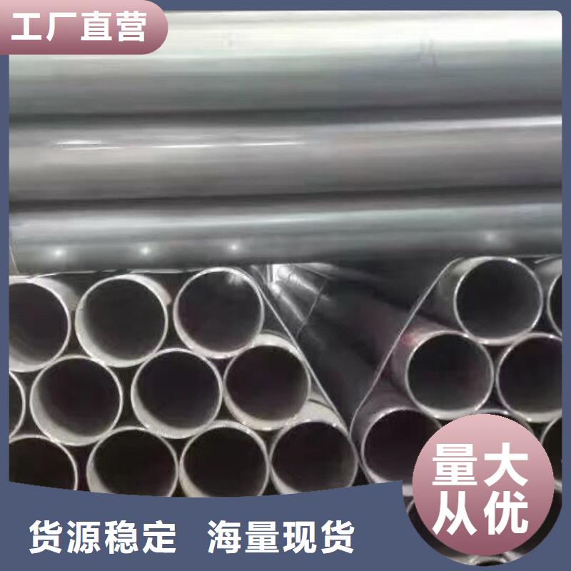 母线铝排视频-北流|玉州|柳州|钦州|梧州|贺州阔恒兴旺母线铝排_ 阔恒兴旺国际贸易(玉林市分公司)