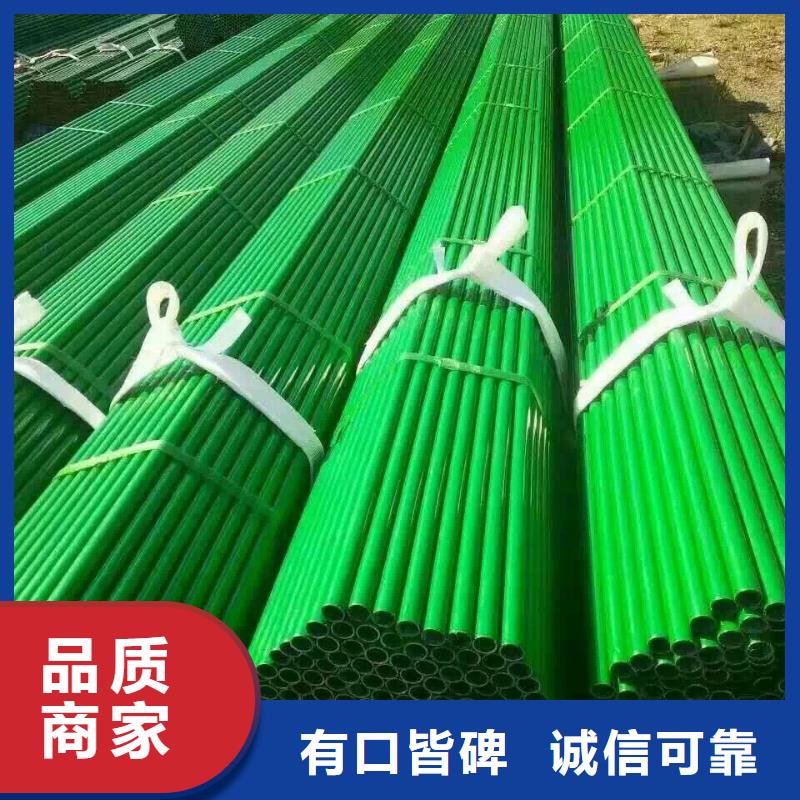 镀锌钢管镀锌方管颜色尺寸款式定制