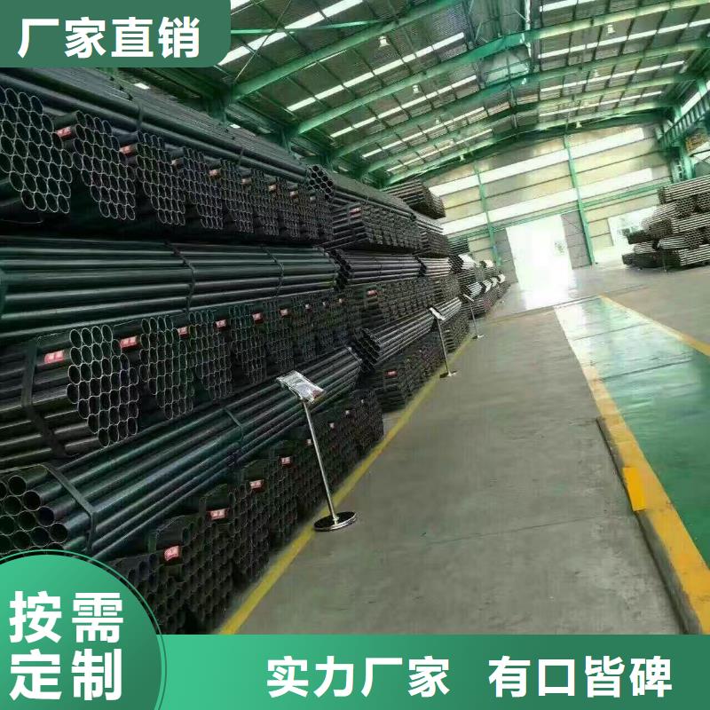 镀锌钢管T2紫铜排合作共赢