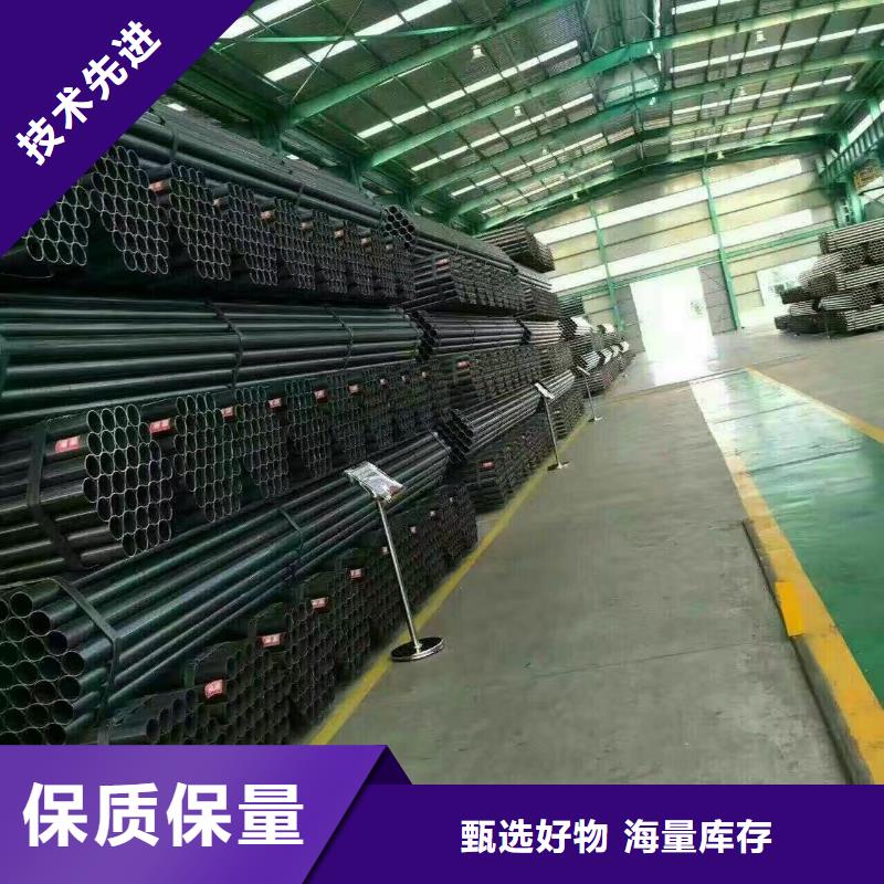 镀锌钢管镀锌方管颜色尺寸款式定制