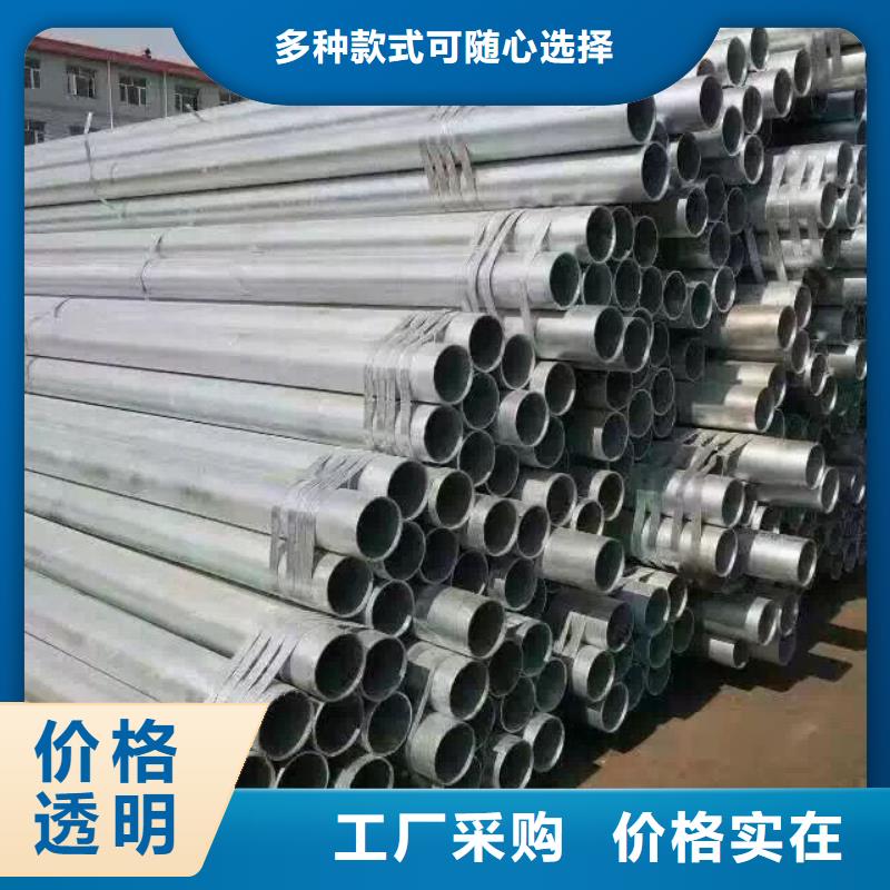 母线铝排视频-北流|玉州|柳州|钦州|梧州|贺州阔恒兴旺母线铝排_ 阔恒兴旺国际贸易(玉林市分公司)