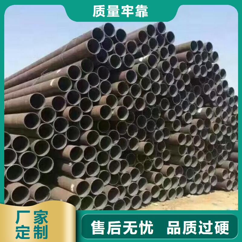 镀锌钢管T2紫铜排合作共赢